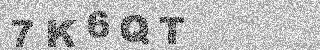 Confirmation code