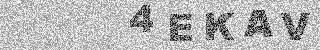 Confirmation code