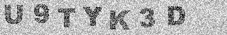 Confirmation code